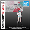 [HÀNG SẴN] BANDAI MÔ HÌNH LẮP RÁP FIGURE-RISE STANDARD AMATE YUZURIHA(MACHU)