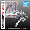 [HÀNG SẴN] BANDAI MÔ HÌNH LẮP RÁP MG 1/100 WING GUNDAM VER. KA