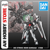 [HÀNG SẴN] BANDAI MÔ HÌNH LẮP RÁP MG 1/100 STRIKE NOIR GUNDAM