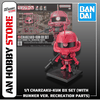 [HÀNG SẴN] BANDAI MÔ HÌNH LẮP RÁP 1/1 CHARZAKU-KUN DX SET (WITH RUNNER Ver. RECREATION PARTS)