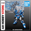 [HÀNG SẴN] BANDAI MÔ HÌNH LẮP RÁP HG ASHSAVIOUR