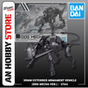[HÀNG SẴN] BANDAI MÔ HÌNH LẮP RÁP 30MM 1/144 Extended Armament Vehicle (DOG MECHA Ver.)
