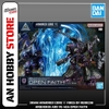 [HÀNG SẴN] BANDAI MÔ HÌNH LẮP RÁP 30MM ARMORED CORE Ⅵ FIRES OF RUBICON ARQUEBUS ADD VE-40A OPEN FAITH