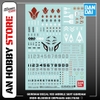 [HÀNG SẴN] BANDAI PHỤ KIỆN MÔ HÌNH GUNDAM DECAL 103 MOBILE SUIT GUNDAM IRON-BLOODED ORPHANS MULTIUSE ①