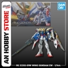 [HÀNG CÓ SẴN] BANDAI MÔ HÌNH LẮP RÁP RG 1/144 XXXG-01W WING GUNDAM EW