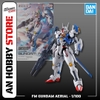 [HÀNG SẴN] BANDAI MÔ HÌNH LẮP RÁP FM 1/100 GUNDAM AERIAL