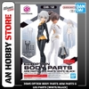 [HÀNG CÓ SẴN] BANDAI PHỤ KIỆN MÔ HÌNH 30MS OPTION BODY PARTS ARM PARTS & LEG PARTS [WHITE/BLACK]
