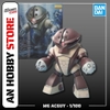 [HÀNG SẴN] BANDAI MÔ HÌNH LẮP RÁP MG 1/100 ACGUY
