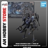 [HÀNG SẴN] BANDAI Mô Hình Lắp Ráp 30MM ARMORED CORE VI FIRES OF RUBICON STEEL HAZE