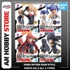 [HÀNG SẴN] BANDAI PHỤ KIỆN MÔ HÌNH 30MS OPTION HAIR STYLE PARTS Vol.3 ALL 4 TYPES