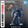 [HÀNG SẴN] BANDAI MÔ HÌNH LẮP RÁP HG 1/144 RICKDIAS