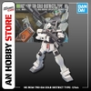 [HÀNG CÓ SẴN] BANDAI Mô hình lắp ráp 1/144 HGUC RGM-79D GM COLD DISTRICT TYPE
