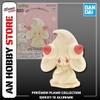 [HÀNG CÓ SẴN] BANDAI Mô hình lắp ráp POKEMON PLAMO COLLECTION QUICK 12 Alcremie