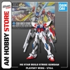 [HÀNG SẴN] BANDAI MÔ HÌNH LẮP RÁP HG 1/144 STAR BUILD STRIKE GUNDAM PLAVSKY WING