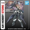 [HÀNG CÓ SẴN] BANDAI Mô hình lắp ráp HG 1/144 Julieta's Mobile Reginlaze