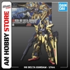 [HÀNG SẴN] BANDAI MÔ HÌNH LẮP RÁP HG 1/144 DELTA GUNDAM