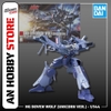 [HÀNG SẴN] BANDAI MÔ HÌNH LẮP RÁP HG 1/144 DOVEN WOLF (UNICORN VER.)