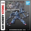 [HÀNG SẴN] BANDAI MÔ HÌNH LẮP RÁP HG 1/144 SCHUZRUM-GALLUSS