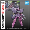 [HÀNG SẴN] BANDAI MÔ HÌNH LẮP RÁP HG 1/144 ROZEN ZULU (episode 7 Ver.)