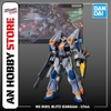 [HÀNG CÓ SẴN] BANDAI Mô hình lắp ráp HG 1/144 DUEL BLITZ GUNDAM
