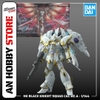[HÀNG SẴN] BANDAI MÔ HÌNH LẮP RÁP HG 1/144 GUNDAM BLACK KNIGHT SQUAD Cal-re.A CHÍNH HÃNG