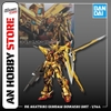 [HÀNG SẴN] BANDAI MÔ HÌNH LẮP RÁP RG 1/144 AKATSUKI GUNDAM OOWASHI UNIT GUNDAM CHÍNH HÃNG