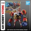 [HÀNG SẴN] BANDAI MÔ HÌNH BEST MECHA COLLECTION GENERAL FRANKY