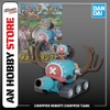 [HÀNG CÓ SẴN] BANDAI Mô hình lắp ráp CHOPPER ROBOT1 CHOPPER TANK