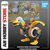 [HÀNG SẴN] BANDAI MÔ HÌNH LẮP RÁP CHOPPER ROBO 1&2 (CHOPPER TANK&CHOPPER WING) CHÍNH HÃNG