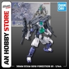 [HÀNG CÓ SẴN] BANDAI Mô hình lắp ráp 30MM 1/144 eEXM-S01U FORESTIERI 01