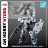 [HÀNG CÓ SẴN] BANDAI Mô Hình Lắp Ráp 30MM 1/144 eEXM-9 BASKYROTTO [GRAY]