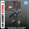 [HÀNG SẴN] BANDAI MÔ HÌNH LẮP RÁP 30MM ARMORED CORE Ⅵ FIRES OF RUBICON BALAM INDUSTRIES BD-011 MELANDER