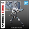 [HÀNG SẴN] BANDAI MÔ HÌNH LẮP RÁP 30MF LIBER WIZARD