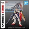 [HÀNG SẴN] BANDAI MÔ HÌNH LẮP RÁP ENTRY GRADE 1/144 WING GUNDAM