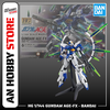 [HÀNG CÓ SẴN] BANDAI MÔ HÌNH LẮP RÁP HG 1/144 GUNDAM AGE-FX
