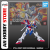 [HÀNG SẴN] BANDAI MÔ HÌNH LẮP RÁP 1/144 HG GOD GUNDAM CHÍNH HÃNG