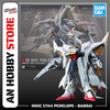 [HÀNG CÓ SẴN] BANDAI Mô hình lắp ráp HGAC 1/144 PENELOPE