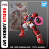 [HÀNG SẴN] BANDAI MÔ HÌNH LẮP RÁP MG 1/100 GUNDAM AGE-1 TITUS CHÍNH HÃNG