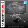 [HÀNG SẴN] BANDAI MÔ HÌNH LẮP RÁP 1/48 THE MANDALORIAN’S N-1 STARFIGHTER CHÍNH HÃNG