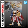 [HÀNG SẴN] BANDAI MÔ HÌNH LẮP RÁP FRS Amplified OMEGAMON X-ANTIBODY CHÍNH HÃNG