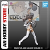 [HÀNG CÓ SẴN] BANDAI Mô hình lắp ráp 30MS SIS-A00 Luluce [Color C]