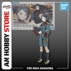 [HÀNG SẴN] BANDAI MÔ HÌNH LẮP RÁP FRS NIKA NANAURA CHÍNH HÃNG