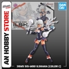 [HÀNG SẴN] BANDAI MÔ HÌNH LẮP RÁP 30MS SIS-M00 ILSHANA [COLOR C]