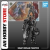 [HÀNG SẴN] BANDAI MÔ HÌNH LẮP RÁP 30MF ROSAN FIGHTER