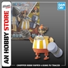 [HÀNG SẴN] BANDAI MÔ HÌNH LẮP RÁP CHOPPER ROBO SUPER 4 KUNG FU TRACER