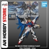 [HÀNG CÓ SẴN] BANDAI MÔ HÌNH LẮP RÁP HG GUNDAM BUILD STRIKE FULL PACKAGE