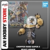 [HÀNG SẴN] BANDAI MÔ HÌNH LẮP RÁP CHOPPER ROBO SUPER 2 HEAVY ARMOR