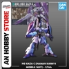 [HÀNG SẴN] BANDAI MÔ HÌNH LẮP RÁP HG 1/144 GAZA C (HAMAN KARN'S MOBILE SUIT)