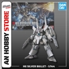 [HÀNG SẴN] BANDAI MÔ HÌNH LẮP RÁP HG 1/144 SILVER BULLET