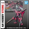 [HÀNG SẴN] BANDAI MÔ HÌNH LẮP RÁP HG 1/144 GUNDAM EXIA DARK MATTER